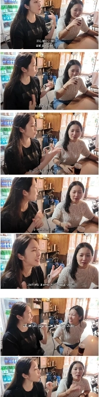 男の顔はいらないという妹に「普通の子は顔さえ見れば寄ってくるよ」と語るYouTuber。