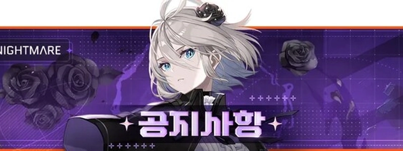 風奈) 速報) 彼女は本当にダメになった – まだ更新されていません