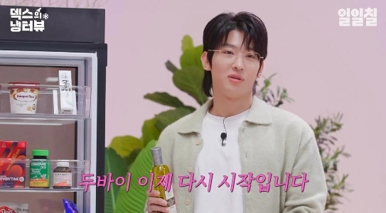 ドバイチョコレートのトレンド最新情報