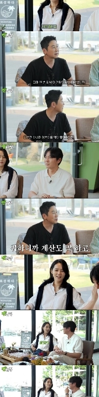 シン・ドンヨプは理由もなく好感を持てる人々について語ります。