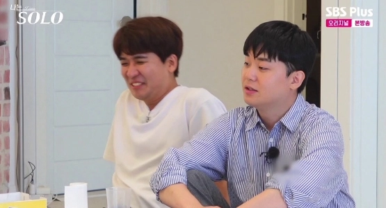 (SOUND)私はソロです) ナム・ギュホン これは実際にはこのGIFではありません