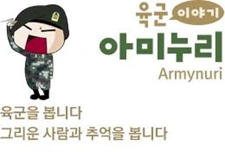 実名システムは実際には何の効果もありません。