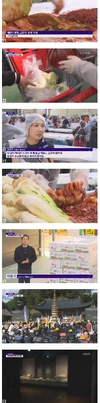 平昌高原キムチ祭りが好評