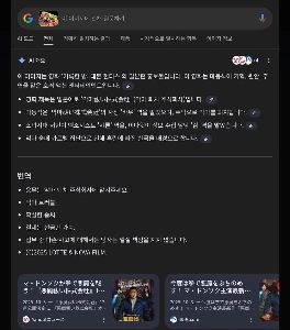 マ・ドンソク監督の『聖夜』は日本でも公開中。