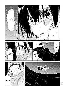 後）レンタル風俗嬢の衝撃展開