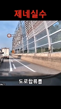 (SOUND)韓国の名車ジェネシス