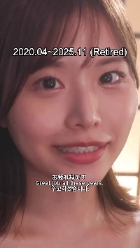 (SOUND)星が降っています。ヤトン俳優本郷愛が引退