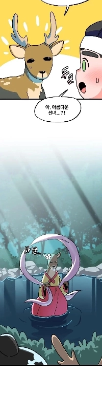 女性の命の恩人を紹介する漫画。漫画