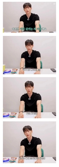 ソ・ガンジュン：皆さん、一番太るのは間食です。