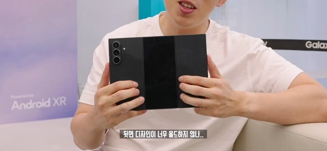 Issup の Galaxy Trifold の第一印象