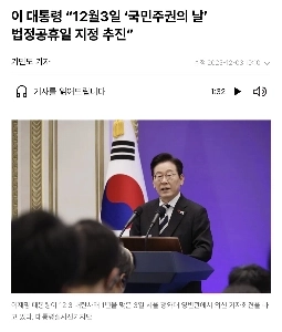 裏切り者を偲ぶ西洋のお祭りコレクション