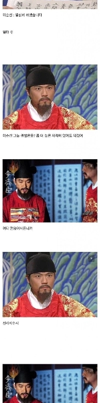 1ヶ月でレベル5まで上がった人