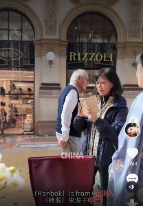 イタリアで中国人が韓国人かと聞かれひっかき傷を負った。