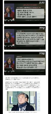 金健煕、戒厳令発令から10分後