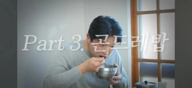 米を食べなかったために白黒シェフ シーズン 1 から敗退した出場者.jpg