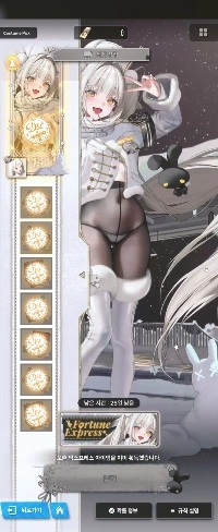 (ㅇㅎ) 久しぶりにナイキに支払いました。 ㄷㄷ.jpg