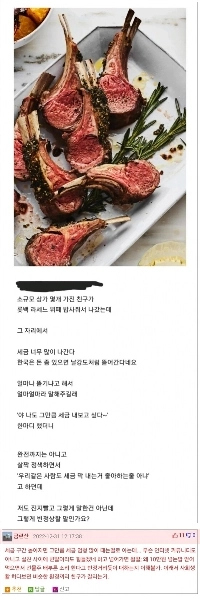 ビルオーナーの友人が愚痴をこぼすので何か言ったら少し恥ずかしそうにしていました。jpg