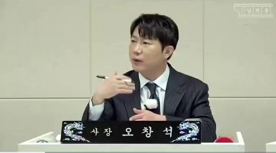 (SOUND)釜山銀行とロッテジャイアンツの最悪の会談。