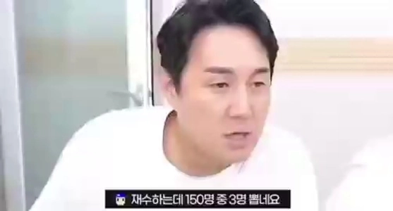 (SOUND)再試験は150名の中から3名が選ばれます。