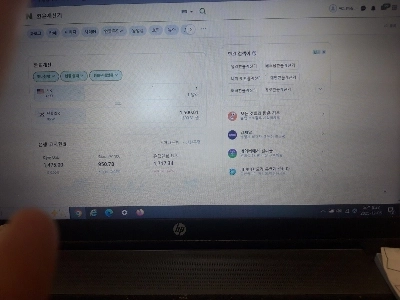米ドルは簡単ですよ～！ (同時に、韓国ウォンは朝飯前～!!)