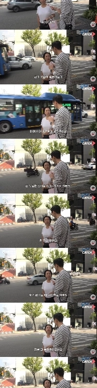 清潭洞で出会った成功した実業家からのアドバイス