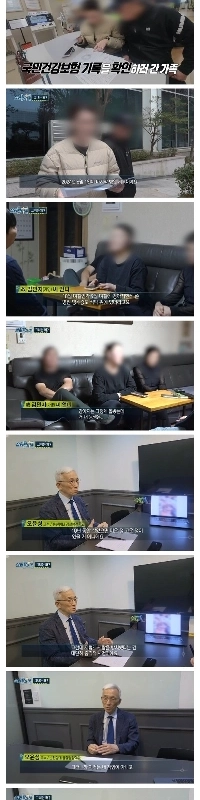 陸軍下士官妻過失死事件、予想以上に深刻