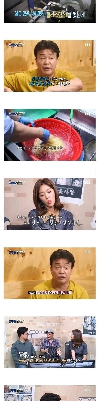 今日もペク先生vsペク・ジョンウォン戦が出動します