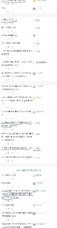 今も語り継がれるオールタイムナンバーワンのポルノビデオ