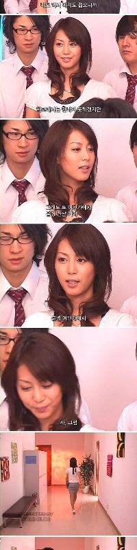 反駁できない真の教師、GOAT