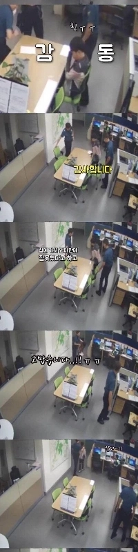 母親のお金を盗んだ子供の末路 (クラシック)