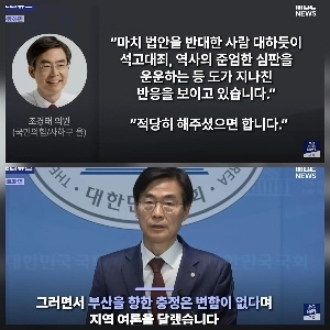 キョンテ キョンテはパックにやられた。私は彼にそれを適度に行うように頼んだ。