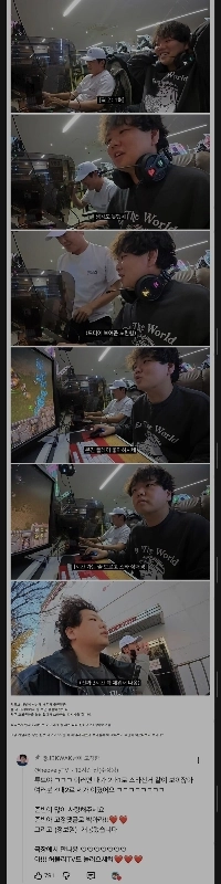 Kwak Tube ホ・ソンテの近況