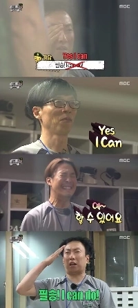 パク・ミョンスのせいで消えた軍事ナンセンス