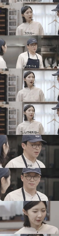 チュ・ヒョニョン、チェ・ガンロクに叱られる