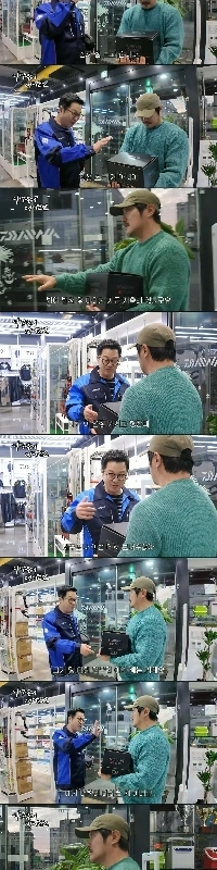 コメディアンチ・サンリョルの現在。