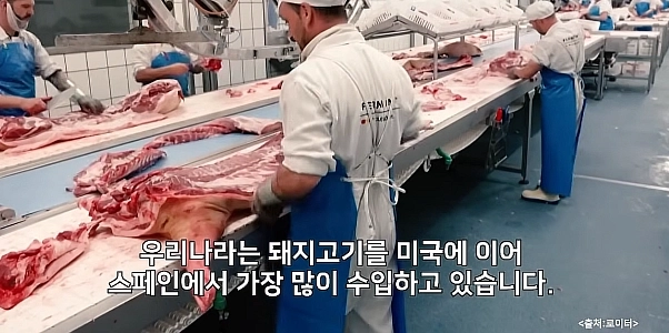 豚バラ肉の価格上昇が予想される