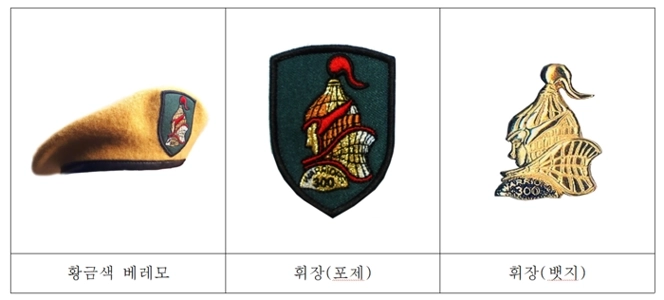 100人と入れ替わらない精鋭戦闘員272人。