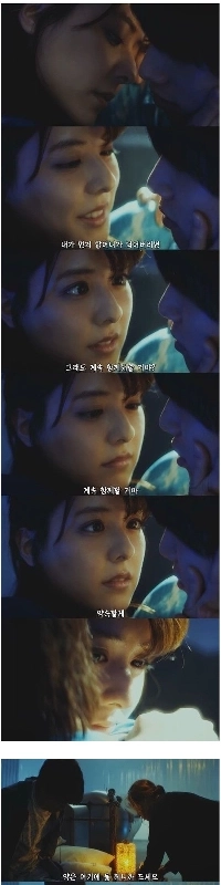 夫の治療を待つ妻