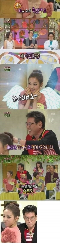 ほとんどの人が知らなかった、私の形成期に起きた飲酒運転殺人事件。