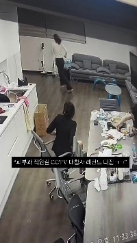 (SOUND)女性皮膚科院長の悲劇を映した監視カメラの映像