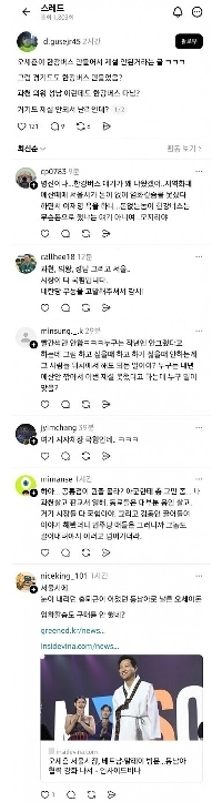 除雪ってソウルだけじゃないの？？