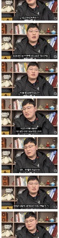 バスケットボールの全国試合開始後、中国国民が猛打