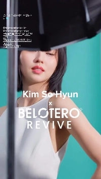 (SOUND)キム・ソヒョン ベロテロ