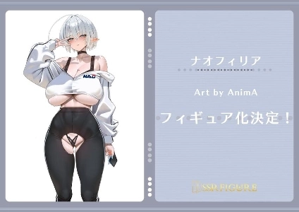 わぁ、これビューリーピーカブーパンツですよね？