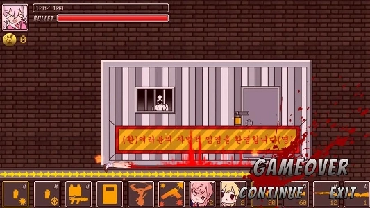 ヤガメスの新作ショットです。