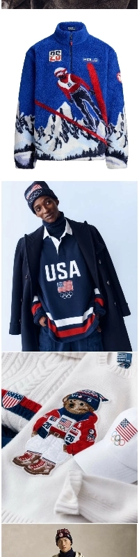 ラルフ ローレンの 2026 年冬季オリンピック米国チームのユニフォームは、かわいいという理由で販売を希望する声が多く寄せられていました。