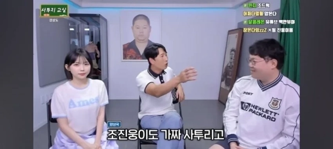 チョ・ジヌン事件で早急な再評価が必要な人々