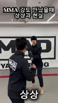 (SOUND)ナイフを持った強盗に遭遇したときの想像と現実