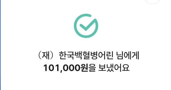海雲台から機張オラン台まで楽しく走る