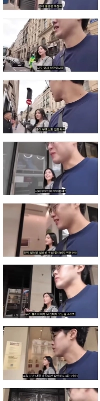 サウジアラビアの美女、私と結婚すれば働かなくて済むと言う